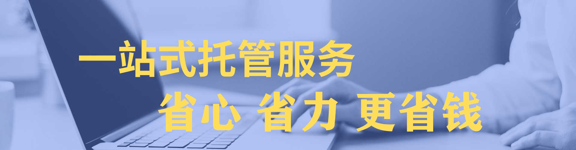 望花百度信息流